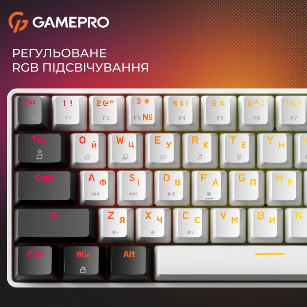 Клавиатура GamePro Genesis Infinity MK130BW Black/White - изображение 6