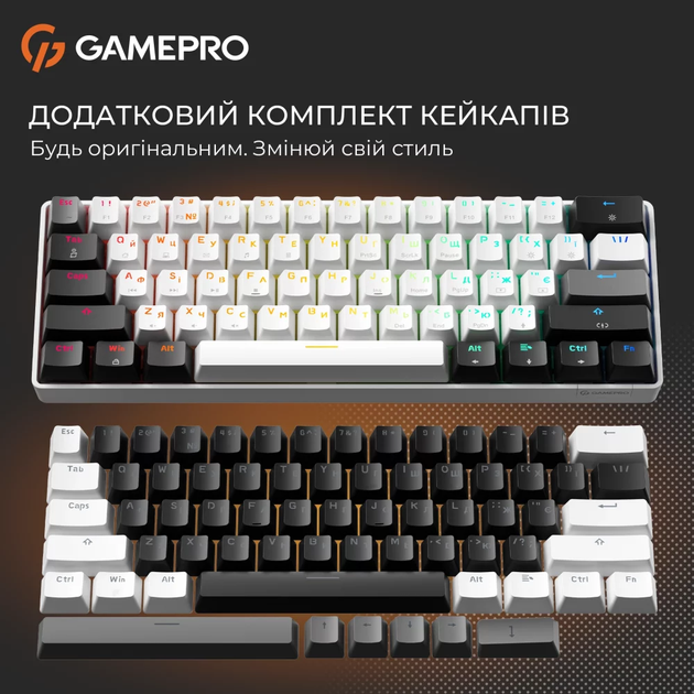 Клавиатура GamePro Genesis Infinity MK130BW Black/White - изображение 10