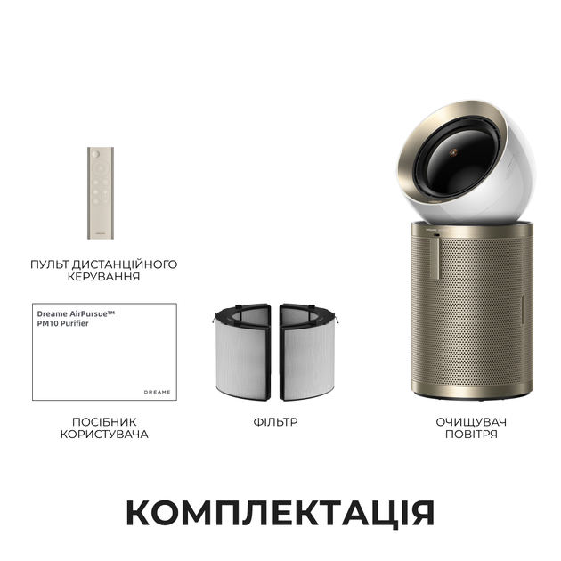 Очиститель воздуха Dreame PM10 - изображение 11