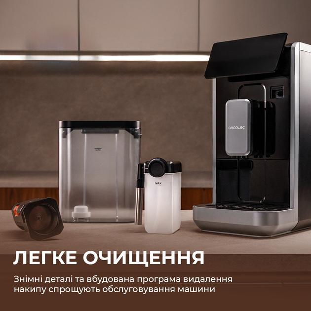 Кофемашина CECOTEC Cremmaet Lungo Latte - изображение 11