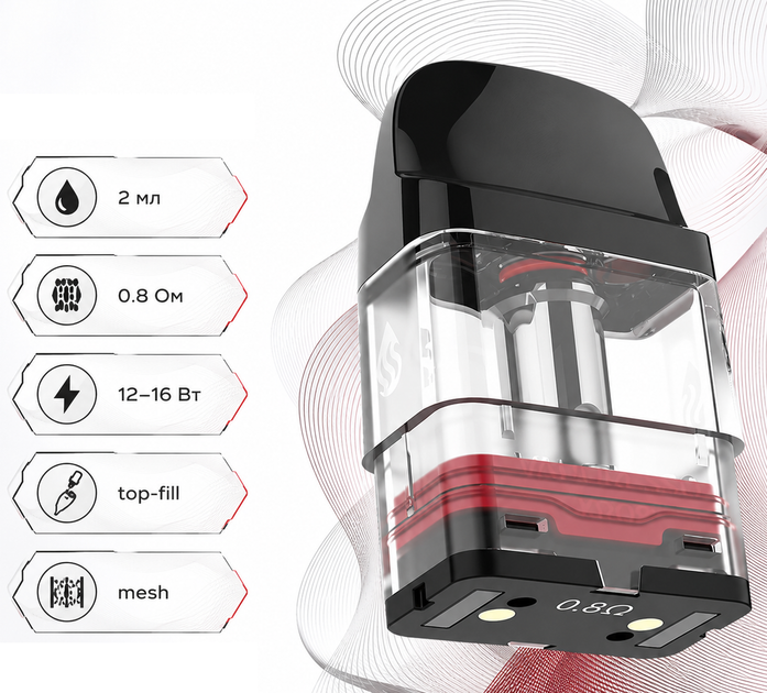 Картридж для электронной сигареты Vaporesso Xros 2ml 0.8 Ohm Corex 3.0 Вапорессо Икс Рос 2 мл сменный картридж с испарителем MTL / ограниченный RDL - изображение 2