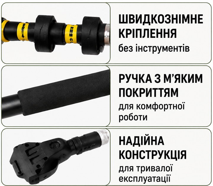 Подовжувач для пилки та секатора CB-3999 - Фото 5 Подовжувач для пилки та секатора CB-3999 - изображение 5