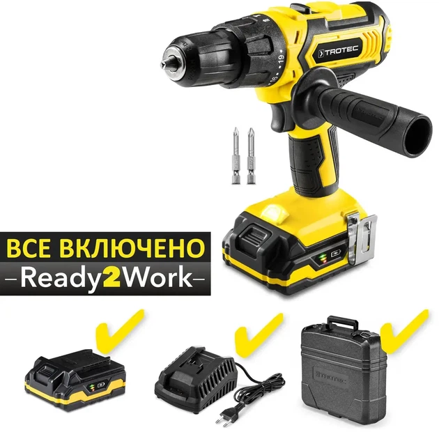 Дрель-шуруповерт ударная Trotec PHDS 11-20V 20В 40 Нм 2Ah Li-Ion 1650 об/мин 26400 уд/мин бесщеточная с кейсом и аккумулятором - изображение 2