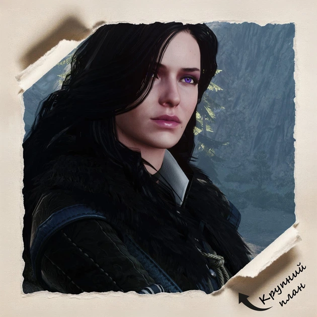 Постер Чародейка Йеннифэр, Ведьмак 3, Yennefer, Witcher 3 Wild Hunt, RPG, A3 42×28 см (id7313) - изображение 4
