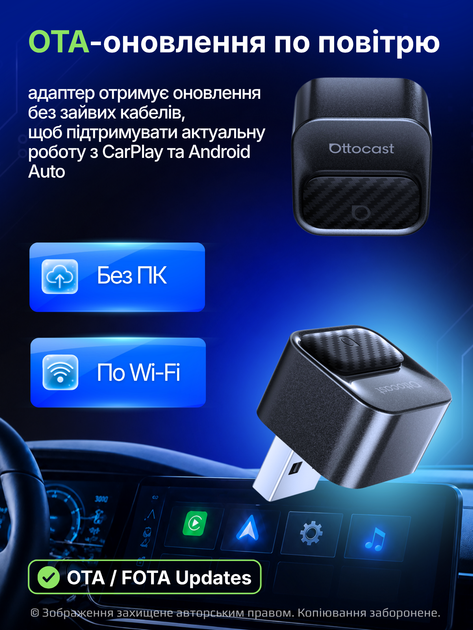 Адаптер carplay android для авто карплей андроид беспроводной CarPlay Android Auto Ottocast Mini Core 3 in 1 Bluetooth Wi-Fi plug play мини переходник wireless для штатной магнитолы подключение iPhone без кабеля компактный смарт модуль smart box premium - изображение 6
