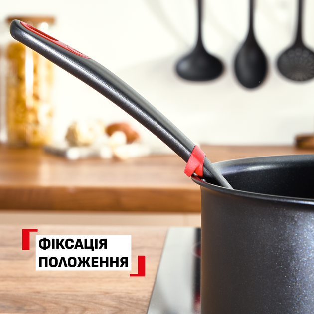 Лопатка Tefal Ingenio+ (K1984634) - Фото 6 Лопатка Tefal Ingenio+ (K1984634) - изображение 6
