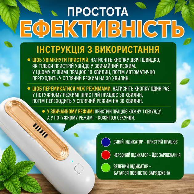 Озоновий дезодоратор для холодильника, стерилізатор, освіжувач повітря, засіб для усунення запахів, очищувач - Фото 4 Озоновий дезодоратор для холодильника, стерилізатор, освіжувач повітря, засіб для усунення запахів, очищувач - зображення 4