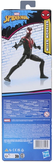Фігурка Hasbro Marvel Titan Series Spider-Man: Miles Morales 30 см G2857 (5010996361561) - зображення 6