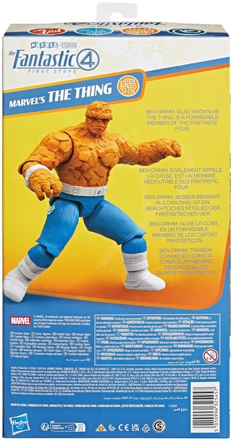 Figurka Hasbro Marvel Titan Hero Series: The Fantastic Four First Steps 30 cm G1328 (5010996325457) - obraz 4