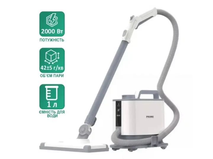 Пароочисник Prime Technics BSC 2302 SVI - зображення 2