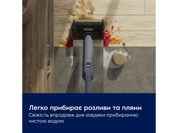 Вертикальний пилосос Electrolux EW51U1DB - изображение 12