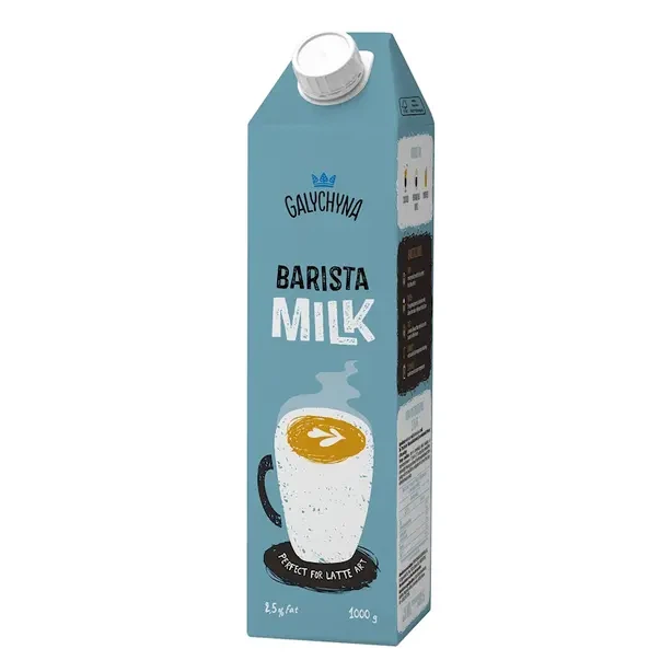 Молоко Галичина Barista ультрапастеризоване безлактозне 2,5% 1 л (764377) - изображение 2