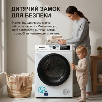 Сушильна машина HEINNER HHPD-H90FRA++ - зображення 5