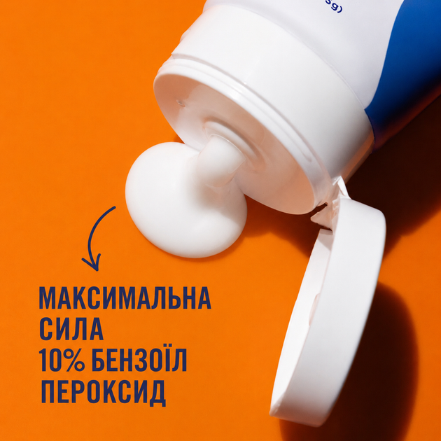 Пенка для умывания от акне PanOxyl Acne Foaming Wash 10% Benzoyl Peroxide 28 г для лица и тела - Фото 7 Пенка для умывания от акне PanOxyl Acne Foaming Wash 10% Benzoyl Peroxide 28 г для лица и тела - изображение 7