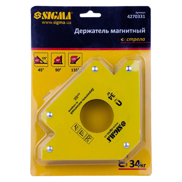Магнітний тримач стріла 34 кг 110х110 мм - Фото 1 Магнітний тримач стріла 34 кг 110х110 мм - изображение 1