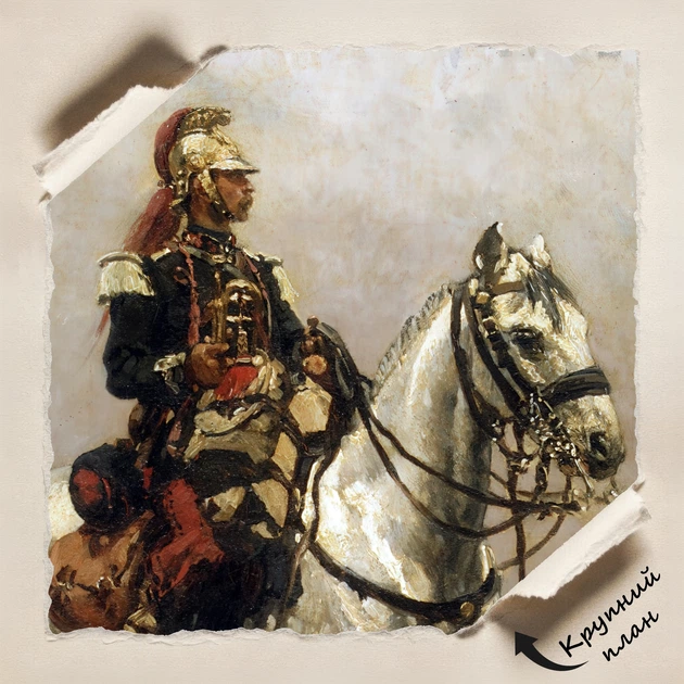 Постер Кавалерист, Альфонс де Невиль, Alphonse de Neuville, Cavalryman, A3 42×30 см (id4193) - изображение 4