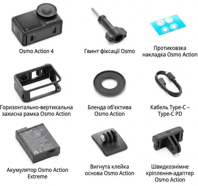 Экшн-камера DJI Osmo Action 4 Standart Combo / 10Мп / 4К / 240fps / Wi-Fi / Bluetooth / Влагозащищенная / Черная (DJIOSMOACT4SCX2OB) k1 - изображение 11