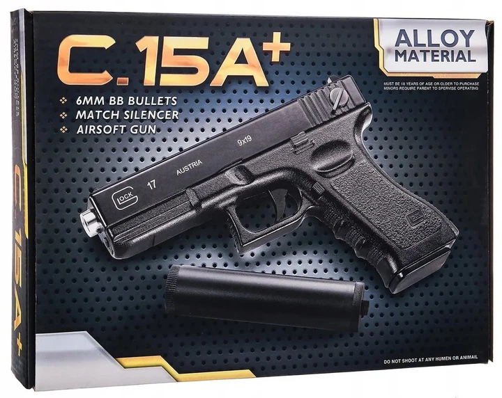 Игрушечный металлический пистолет на пульках с глушителем Glock 17 C.15A + 2500 пуль в подарок - изображение 10