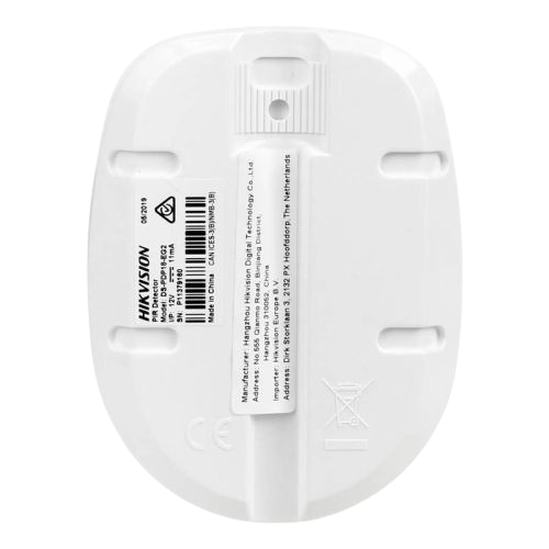 Проводной извещатель движения Hikvision DS-PDP18-EG2(B) 85.9° до 18 м 0.3 до 2 мс Белый - изображение 3