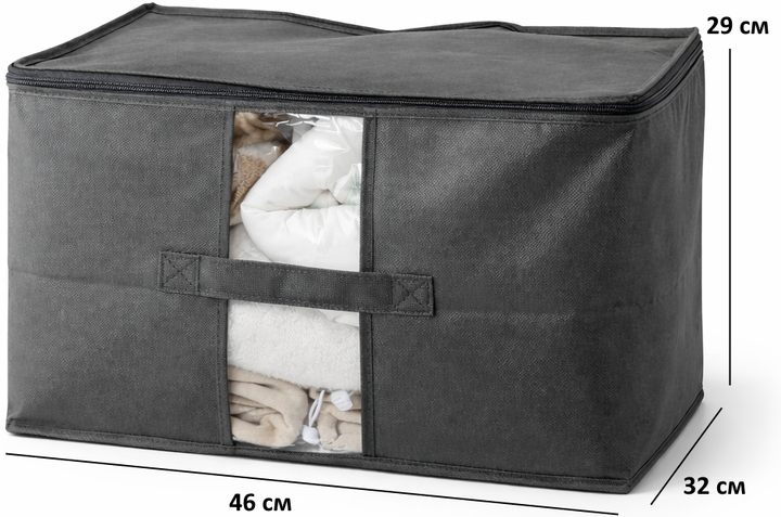 Сумка-органайзер для вещей ORGANIZE XL 46 х 32 х 29 см Серая (hs-xl-grey) - Фото 2 Сумка-органайзер для вещей ORGANIZE XL 46 х 32 х 29 см Серая (hs-xl-grey) - изображение 2