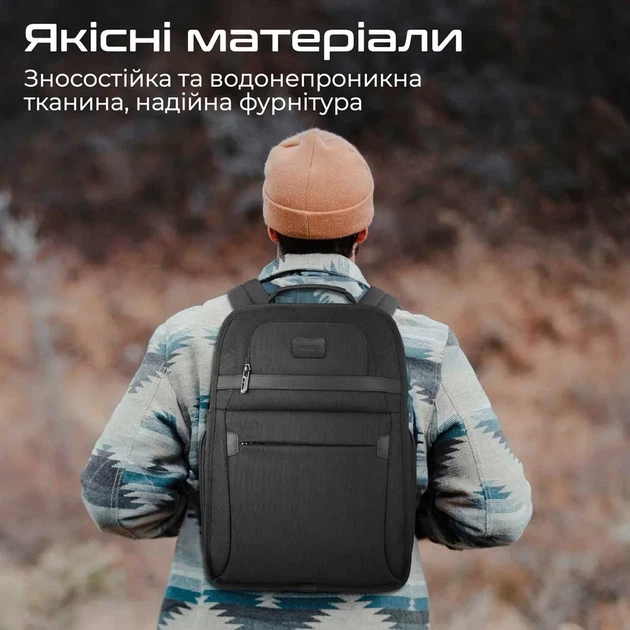 Рюкзак для ноутбука 15.6" PROMATE Paramount BP Black - Фото 6 Рюкзак для ноутбука 15.6" PROMATE Paramount BP Black - изображение 6