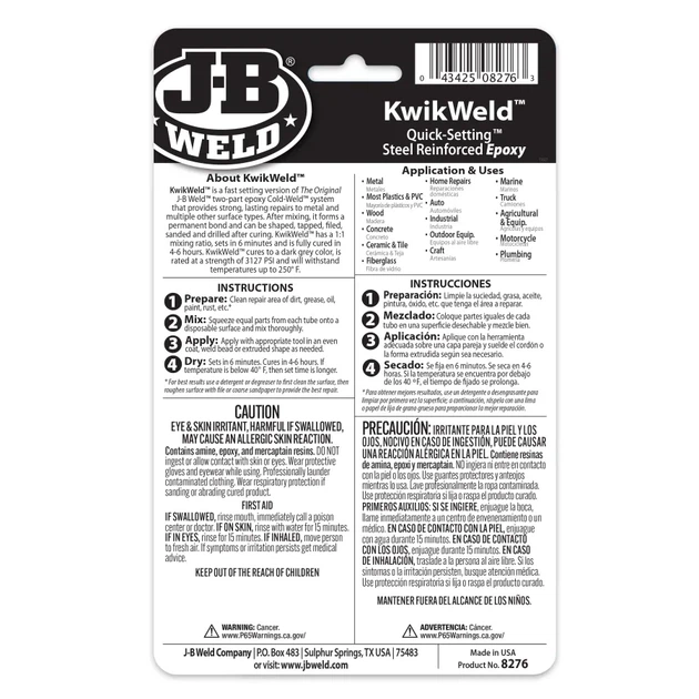 Клей епоксидний двокомпонентний J-B Weld KwikWeld 57г 8276 - зображення 6