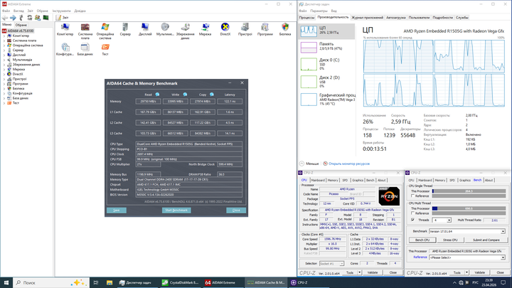 Неттоп Igel M350C (AMD Ryzen R1505G | DDR4 8GB | SSD 256GB | AMD Radeon Vega 3 Graphics | Win 10 Non Lic - Б/В - зображення 3