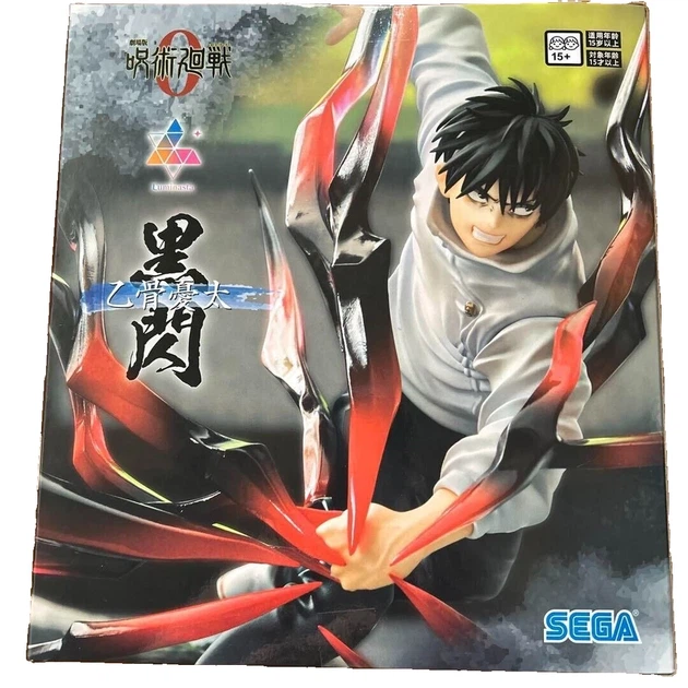 Аниме фигурка SEGA Юта Оккоцу Yuta Okkotsu Luminasta Black Flash Магическая битва Jujutsu Kaisen 15 см - изображение 9