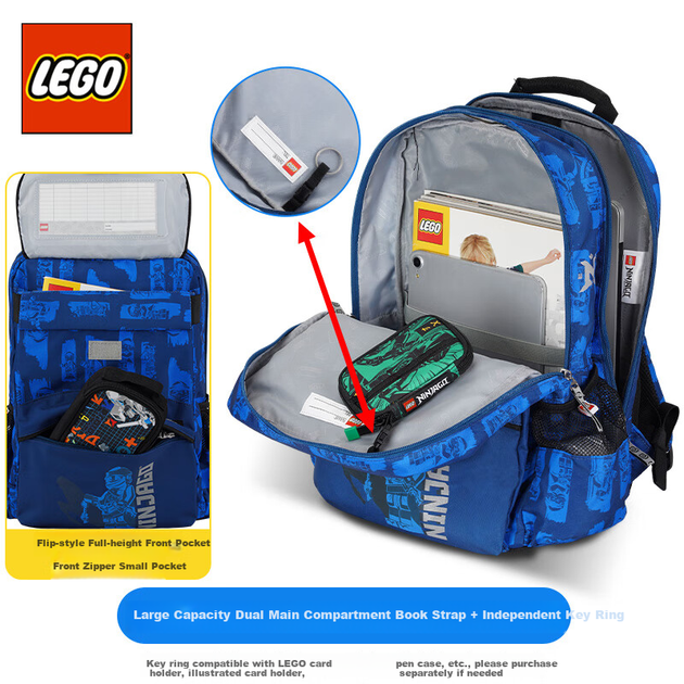 Рюкзак LEGO Lightning Ninja 40 х 30 х 22 см 24 л Blue 20169 - Фото 5 Рюкзак LEGO Lightning Ninja 40 х 30 х 22 см 24 л Blue 20169 - зображення 5