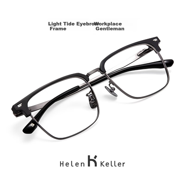 Оправа для окулярів HELEN KELLER H85037C1M/2, для короткозорості, легка - зображення 2