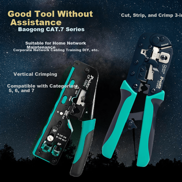 Многофункциональный инструмент Pro'sKit CP-376TA для зачистки, обжима и резки кабелей CAT.7, Cat5, Cat6, Cat7 (3 в 1). - изображение 5