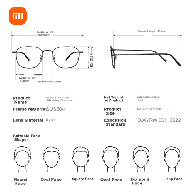 Очки Mijia Xiaomi с защитой от синего света, без диоптрий, для телефона и компьютера, унисекс, черные. - изображение 5