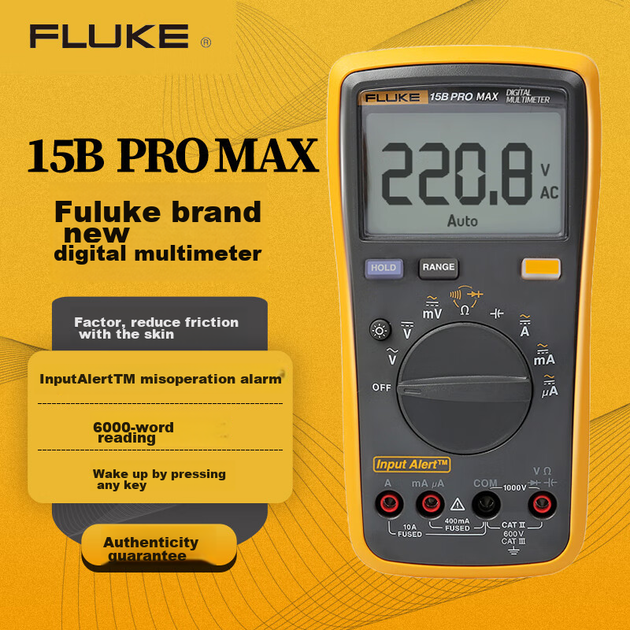 Цифровой мультиметр FLUKE F15B PRO MAX, портативный многофункциональный измерительный прибор, амперметр, инструмент F15B+ - изображение 5