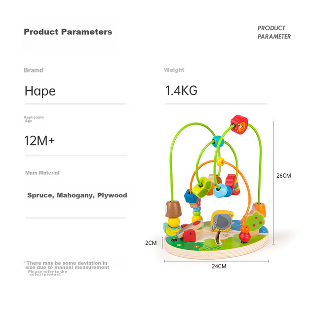 Hape (Німеччина) Будівельні блоки, іграшка-лабіринт з бісеру, лісовий майданчик для раннього розвитку, подарунок на день народження для хлопчиків та дівчаток E8340 - зображення 6