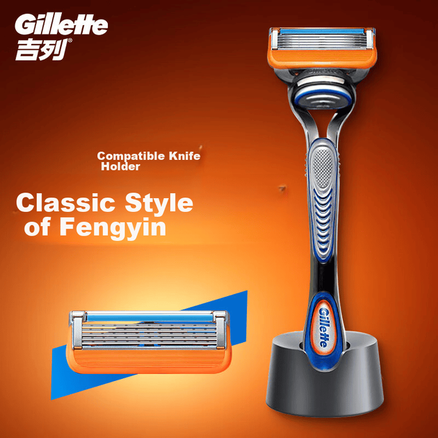 Лезвия сменные Gillette Fusion ProGlide Basic 8шт - Фото 3 Лезвия сменные Gillette Fusion ProGlide Basic 8шт - изображение 3