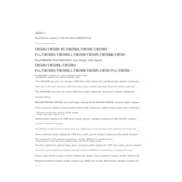 CONTEC [Мільйон продажів] Домашній вимірювач кисню в крові Kangtai Medical, тип затискача для пальця, домашній монітор насичення крові киснем, CMS50D - зображення 5
