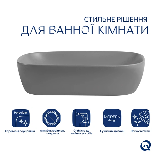 Раковина накладная Qtap Robin 600x390x150 мм, Stone grey, прямоугольная, с донным клапаном QTROB188SG49786 - изображение 3