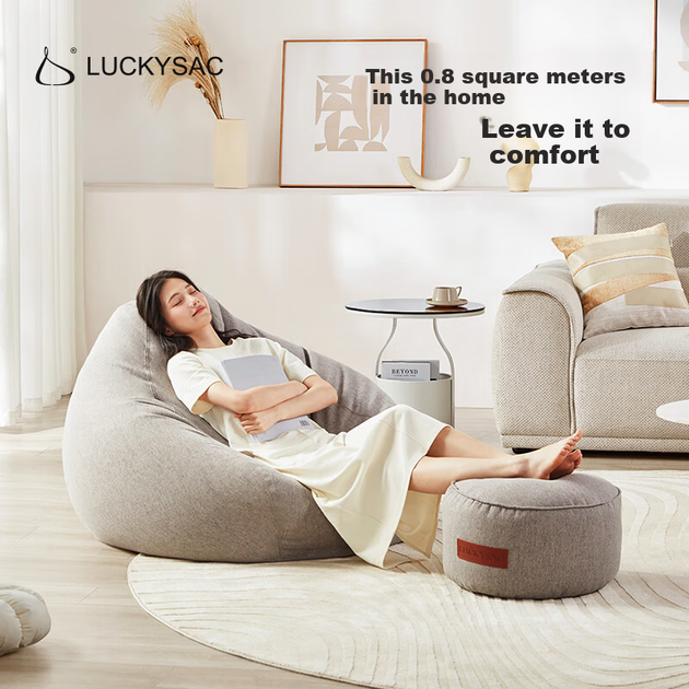 LUCKYSAC Лежачий диван-мішок EPP з однієї тканини Вітальня Спальня Балкон Маленький диван преміум-класу кукурудзяно-жовтий - зображення 5