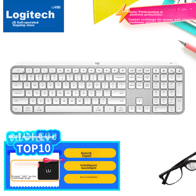 Клавиатура беспроводная Logitech MX Keys S Wireless/Bluetooth White - изображение 3