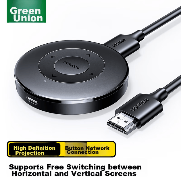 Бездротовий дзеркальне відображення екрана UGREEN HDMI аудіо-відео синхронізатор високої чіткості, сумісний із телефонами Apple, Huawei, Xiaomi, комп'ютерами для телевізорів, моніторів, проекторів 15674 - зображення 10