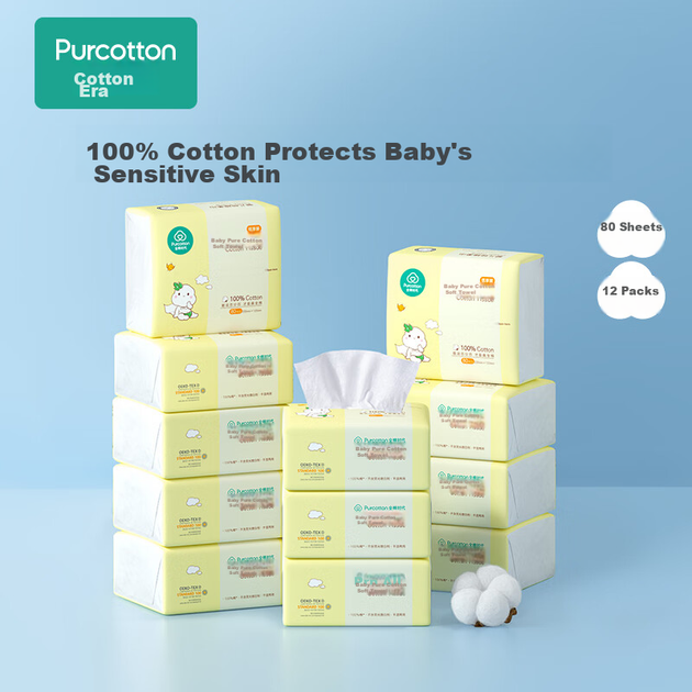 Салфетки PurCotton влажные хлопковые, 80×12 упаковок - изображение 8