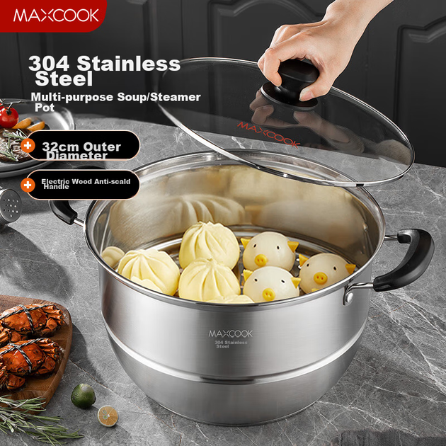 Пароварка MAXCOOK нержавеющая сталь 304, 32см - изображение 4