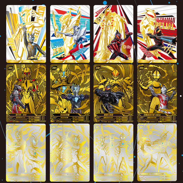 Набір карток Kayou Ultraman Card Gold Edition, офіційні картки SSP, іграшки Ultraman, аксесуари, подарунок на день народження - Фото 9 Набір карток Kayou Ultraman Card Gold Edition, офіційні картки SSP, іграшки Ultraman, аксесуари, подарунок на день народження - зображення 9