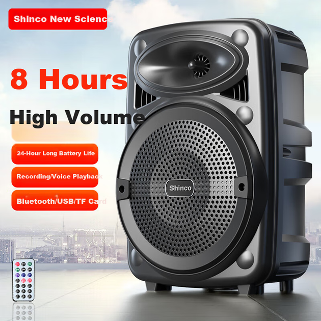 Портативная колонка Shinco J9-M Bluetooth 160W Black - изображение 2