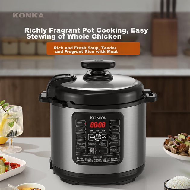 Скороварка KONKA KYLG-5006E электрическая многофункциональная, 5 л - изображение 8
