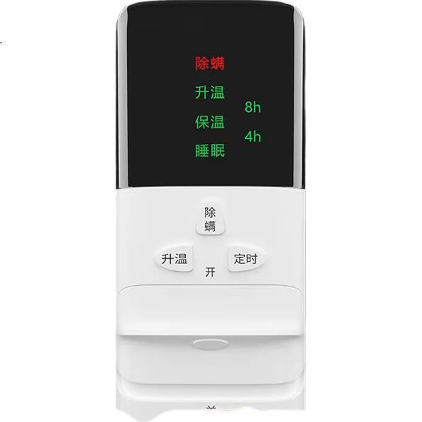 Електроковдра RAINBOW IRainbow 180х100 см - Фото 2 Електроковдра RAINBOW IRainbow 180х100 см - зображення 2