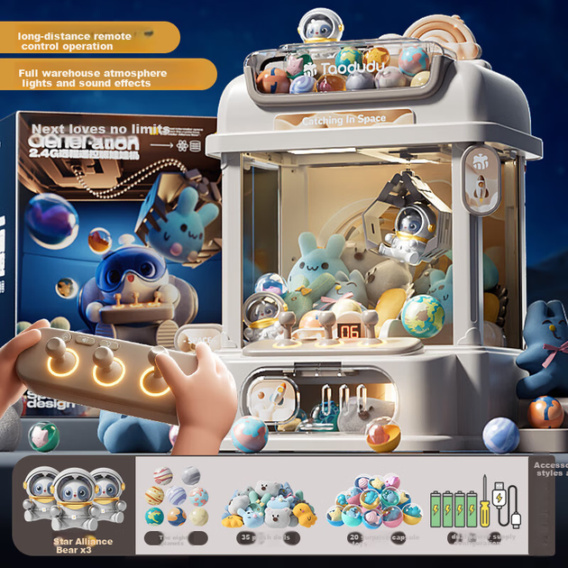 Автомат игровой Taodudu с клешней и игрушками, для детей 3-6 лет - изображение 5