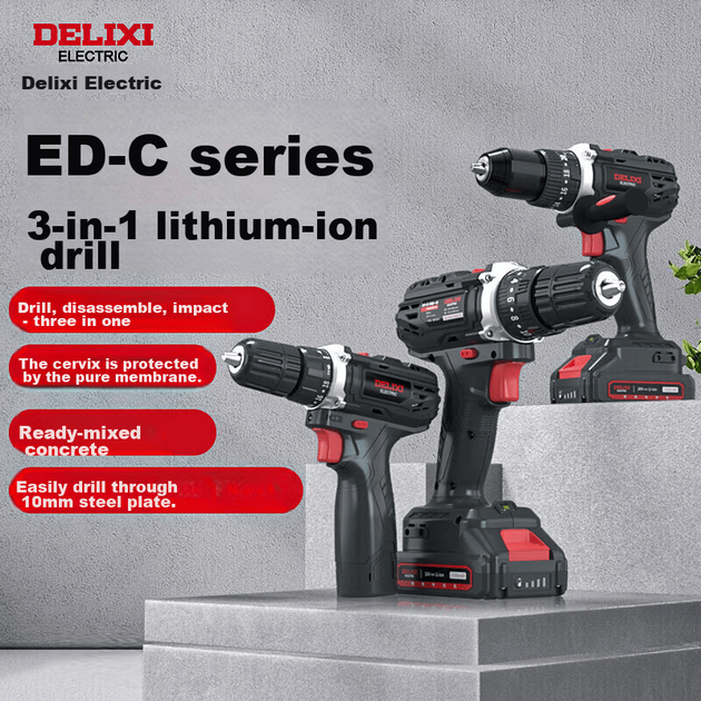 Электродрель DELIXI ELECTRIC с литиевым аккумулятором, многофункциональная бытовая перезаряжаемая электрическая дрель, ED-C3, один аккумулятор, одно зарядное устройство, 20 В - изображение 5