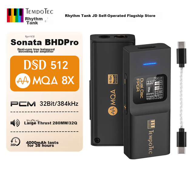Портативний підсилювач для навушників TempoTec BHD Pro з двоядерним живленням, декодером та звуковою картою 4,4 мм + 3,5 мм/USB, DSD512/MQA Type-C, регульованою гучністю, чорний - зображення 4