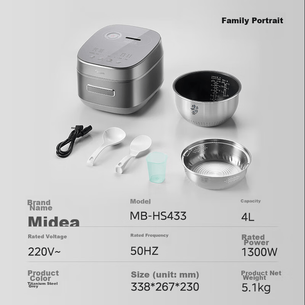Рисоварка Midea Fengdong Daoxiang Pro, 4 л, индукционная, модель MB-HS433, для 3-4 персон - изображение 9